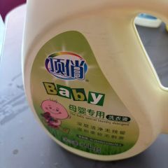 顶俏洗衣液（母婴专用）