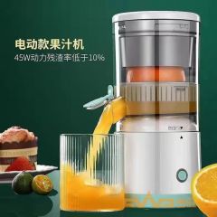 电动榨汁原汁机
