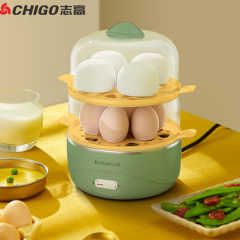 志高家用双层煮蛋器